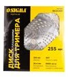 Диск для триммера Sigma с твердосплавными напайками &Oslash;255&times;25,4мм, 40Т (5624491) - 6