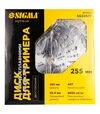 Диск для триммера Sigma с твердосплавными напайками &Oslash;255&times;25,4мм, 40Т, двухсторонний (5624571) - 6