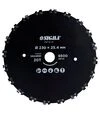 Диск для триммера Sigma &Oslash;230&times;25,4мм, 20Т, цепной (5624651) - 1