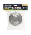 Катушка для триммера MASTERTOOL полуавтоматическая, M10*1,25 FLH (19-1907) - 3