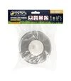Катушка для триммера MASTERTOOL полуавтоматическая PROFI M10*1,25 FLH (19-1909) - 3