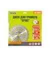 Диск для тримера MASTERTOOL SPIKE 255х25,4, 40Т з побідитовою напайкою (19-2003) - 2