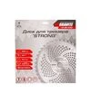 Диск для тримера GRANITE STRONG 255х25,4, 40Т з побідитовою напайкою, загартований (19-25-040) - 2
