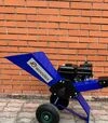 Садовий&nbsp;подрібнювач&nbsp;Woodex-4100&nbsp;(6320) - 2