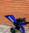 Садовий&nbsp;подрібнювач&nbsp;Woodex-4100&nbsp;(6320) - 3