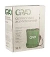 Обприскувач акумуляторний Grad 16л (5001805) - 11