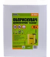 Обприскувач акумуляторний MASTERTOOL Classic, 12 л, 12В 8А*год (92-9612) - 5