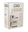 Обприскувач гідравлічний Grad 12л (5003935) - 8