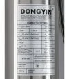 Насос с нижним забором воды Dongyin 4SNM2/13, 1100 Вт, H 92 м, 55 л/мин, &Oslash;100 мм, поплавок (777355) - 9