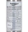 Насос центробежный Aquatica 3QJD2-11-0.37, 370 Вт, 48 м, Q 45 л/мин, &Oslash;80 мм, для чистой воды (778101) - 10