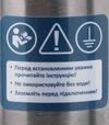 Насос відцентровий свердловинний Dongyin 4SDM6/7, 750 Вт, 51 м, 140 л/хв, &Oslash;102 мм (777492) - 5