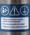 Насос відцентровий свердловинний Dongyin 4SDm6/8, 750 Вт, 58 м, 140 л/хв, &Oslash;102 мм (777493) - 7