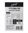 Насосная станция LEO 900 Вт, 48 м, 85 л/мин (775386/50) - 6