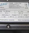 Насосная станция LEO 1100 Вт, 55 м, 80 л/мин (775325/50) - 6
