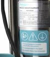 Насос канализационный Aquatica 550 Вт,12 м, 242 л/мин (773421) - 8