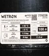 Гідроакумулятор вертикальний Wetron 100 л (779228) - 5