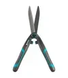 Ножницы для фигурной стрижки GARDENA PrecisionCut (12302-20.000.00) - 3