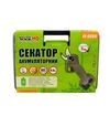 Секатор акумуляторний MASTERTOOL HQ (14-6000) - 10