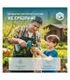 Секатор аккумуляторный KS CPS20V-40 KS - 2