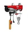 Тельфер Ronix RH-4135 1300 Вт - 1