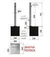 Колонка садовая круглая РІВНИНА Light 50 мм, со сферическим верхом, с 2 кранами, дренажным модулем и решеткой "Полоса" (20205-2) - 2