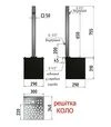 Колонка садовая квадратная РІВНИНА Light 50x50 мм, с 2 кранами, дренажным модулем и решеткой "Круг" (20206Ко) - 2