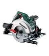 Дискова (циркулярна) пила Metabo KS 55, 1200 Вт, 160 мм (600855000) - 1