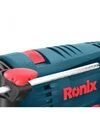 Дриль ударний Ronix 850 Вт (2250) - 2