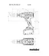 Дрель-шуруповерт ударная аккумуляторная Metabo SB 18 LTX-3 BL Q I, 18 В, кейс (603185660) - 2