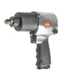 Гайковерт пневматичний ударний Suntech (SM-43-231HRGK3) - 1