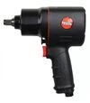 Гайковерт пневматический ударный Suntech (SM-43-4033PK3) - 1