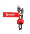 Электроотвертка Ronix (8590) - 8
