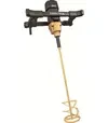Будівельний міксер Eibenstock EHR 20.1 L Gold Edition (07706000) - 1