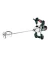 Міксер будівельний Metabo RWEV 1200-2, 1200 Вт, 2 швидкості (614049000) - 1