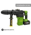 Перфоратор акумуляторний Procraft PHA-50 в кейсі (030050) - 16