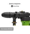 Перфоратор акумуляторний Procraft PHA-50 в кейсі (030050) - 18
