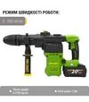 Перфоратор акумуляторний Procraft PHA-50 в кейсі (030050) - 19