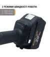 Угловая шлифмашина аккумуляторная Procraft PGA-20 (030213) - 7