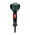Строительный фен Metabo HG 16-500, 1600 Вт, 300/500 &deg;C, кейс (601067500) - 2