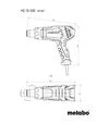 Строительный фен Metabo HG 16-500, 1600 Вт, 300/500 &deg;C, кейс (601067500) - 3