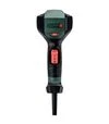 Строительный фен Metabo HG 20-600, 2000 Вт, 80/500 &deg;C, кейс (602066500) - 2