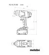Строительный фен аккумуляторный Metabo HG 18 LTX 500, 18 В, 300/500 &deg;C, кейс (610502840) - 2