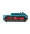 Акумуляторна батарея Ronix 2Ач (8990) - 5