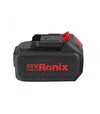 Аккумуляторная батарея Ronix 4Ач (8691) - 3