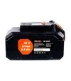 Акумулятор SEQUOIA SB2060C 20 В, 6 А*год - 3