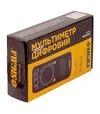 Мультиметр цифровой Sigma профи (4008551) - 8