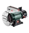 Станок точильный комбинированный Metabo BS 200 Plus, 600 Вт (604220000) - 2