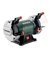 Верстат точильний Metabo DS 125 M, 200 Вт, &Oslash;125 мм (604125000) - 1