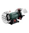 Верстат точильний Metabo DS 150 Plus, 400 Вт, &Oslash;150 мм, LED (604160000) - 1