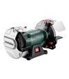 Верстат точильний Metabo DS 200 Plus, 600 Вт, &Oslash;200 мм, LED (604200000) - 2